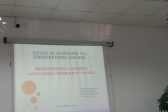 IMG-50a112b8d0d418e128e07cb9b035a8bb-V