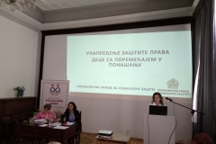  Nационалнa конференцијa под називом „Психологија у социјалној заштити“