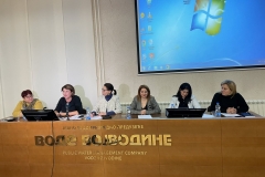 Обeлежавање Међунaродног дана борбе против насиља над женама