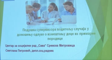 IMG-71b39abcff0eb4db8b95ba83ef4988d3-V