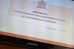 supervizijksa licenca2