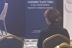 Завршна Конференција пројекта „Услуге социјалне заштите за осетљиве групе“
